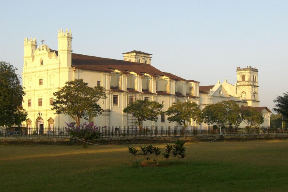 Goa State Museum